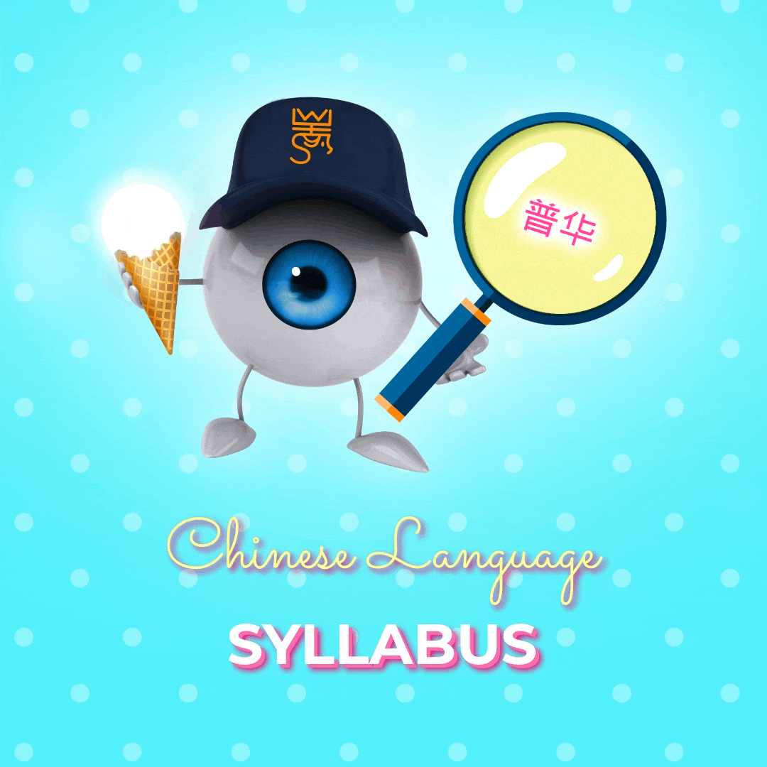 Chinese Language Tuition Syllabus In Singapore